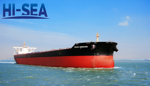 medium ore carrier medium ore carrier